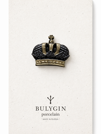 Брошь ручной работы Bulygin «Корона», фарфор, чёрно-серебристая, фото 1.