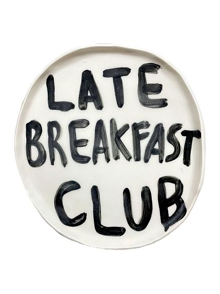 Тарелка ручной работы c надписью «Late breakfast club», керамика, 17 см, фото 1.