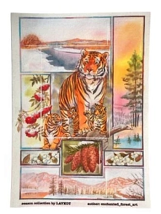 Стикерпак Лавкот «Тигры. Зима», А6