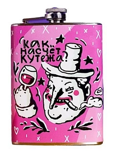 Фляга «Кутёж»