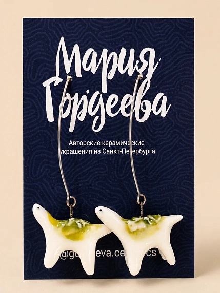 Серьги Мария Гордеева «Динозаврики», керамика, фото 1.