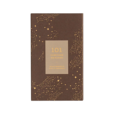 Блокнот «101 заветное желание», кремовый №7