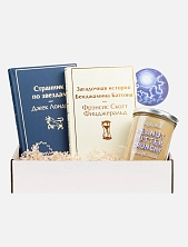 Подарочный набор с книгами «Странник по звездам», «Загадочная история Бенджамина Баттона» и арахисовой пастой