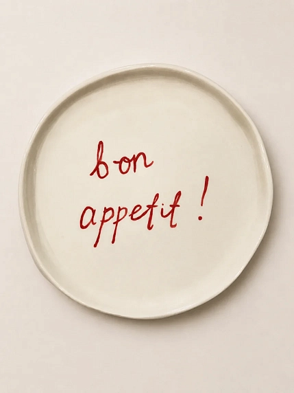 Тарелка ручной работы ММ керамика c надписью «Bon appetit!», красная, 17 см, фото 1.