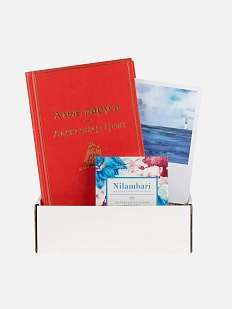 Подарочный набор с книгой «Алые паруса» и шоколадом