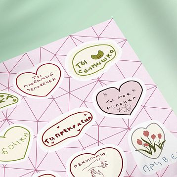 Стикерпак «Cute», фото 2.