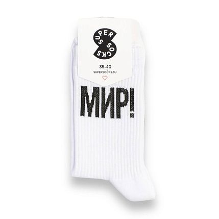 Носки «Мир!», р-р 40-45, светлые, фото 1.