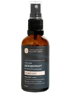 Дезодорант-спрей Краснополянская косметика «Унисекс by Irena Ponaroshku», 50 мл