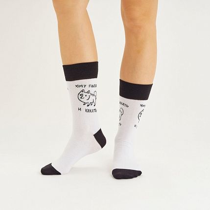 Носки «Хочу плакать и какать», р-р 38-41, белые, фото 3.