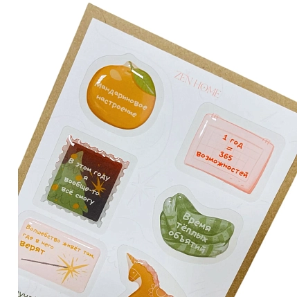 Набор 3Д стикеров на телефон ZEN HOME «Мандариновое настроение», объёмный, фото 2.