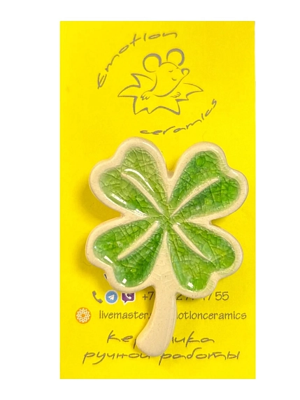 Брошь ручной работы «Клевер», керамика, зелёная, фото 1.
