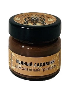 Шоколадный трюфель Волчья семья (Wolf's Family) «Пьяный садовник», 110 г