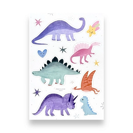 Стикерпак Апрельское утро «Дино», А6, фото 1.