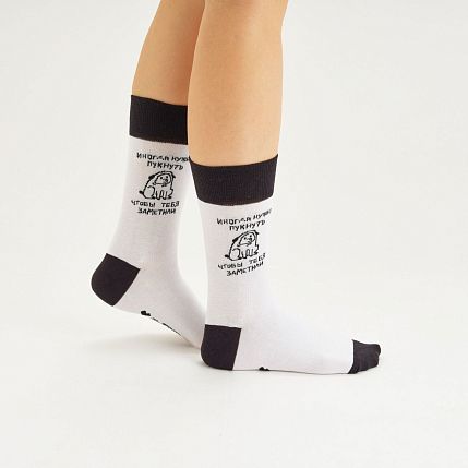 Носки «Иногда нужно пукнуть, чтобы тебя заметили», р-р 38-41, белые, фото 1.