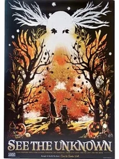 Кинопостер «По ту сторону изгороди»