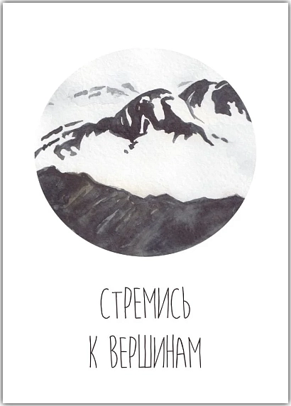 Подарочный набор с книгами «Принцип 80/20», «TED talks» и шоколадом, фото 5.