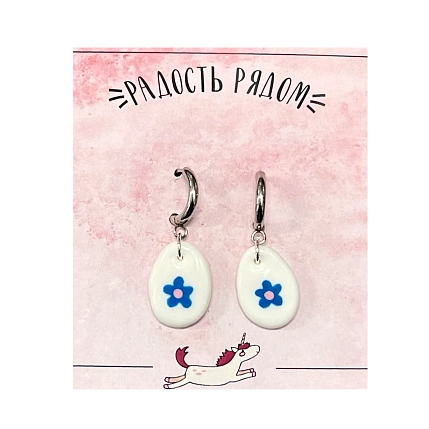 Серьги-конго Радость Рядом с овальном подвеской «Цветочек», полимерная глина, сине-розовые, фото 1.