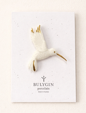 Брошь ручной работы Фарфор Булыгина «Колибри», бело-золотистая