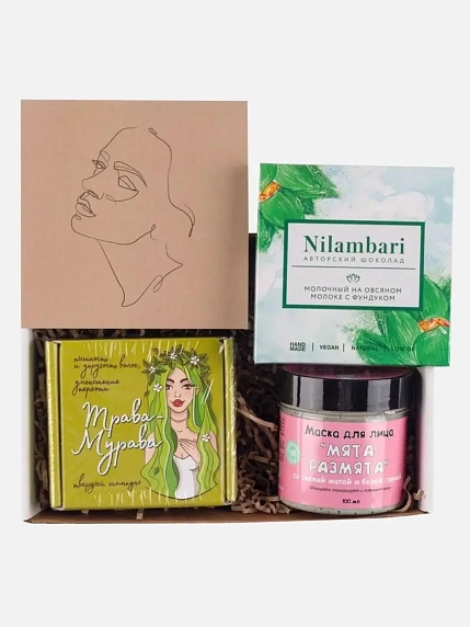 Подарочный набор на 14 февраля с натуральной косметикой, шоколадом и авторской открыткой №11, фото 1.