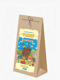 Чай черный Настоящий сувенир, с имбирем, 50 гр