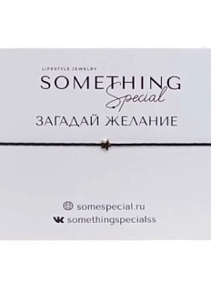 Браслет Something Special золотая звездочка mini на черной нити