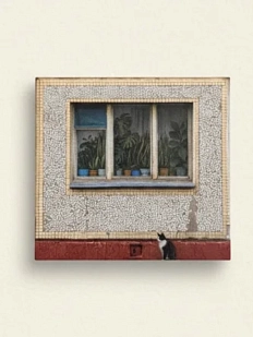 Магнит «Выросли и уехали. Окна 4», №1