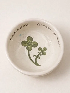 Пиала ручной работы с клевером Керумбия «Подарок добрых фей», светло-бежевая, 7,5 см