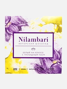 Шоколад Nilambari белый на кокосе с гречишным чаем