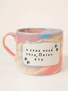 Кружка сувенирная ручной работы Тата вытворяет/NF ceramics «В душе моей коты, Питер и ты», розовая, керамика, 500 мл