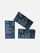 Набор травяного чая «Травки для спокойствия», 3 пачки