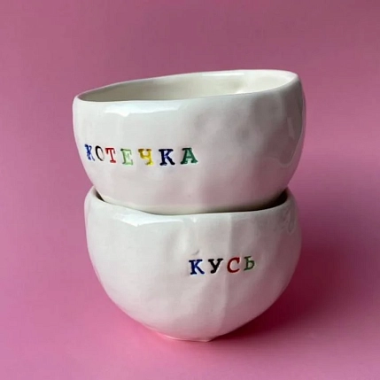 Кружка ручной работы Керамур с надписью «Котечка», разноцветная, керамика, 350 мл, фото 7.