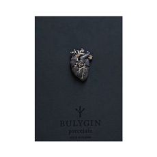 Брошь ручной работы Bulygin «Сердце»,фарфор, чёрно-серебристая