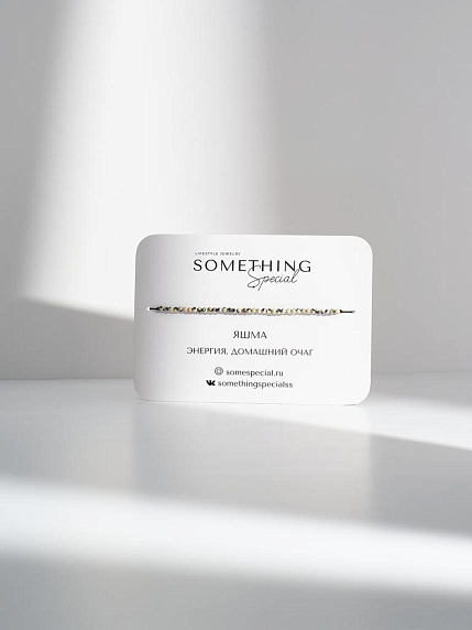 Браслет Long «Яшма», далматин, фото 1.