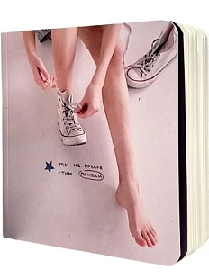 Блокнот «Поиски» в точку, 9 х 9 см, 60 листов, розовый