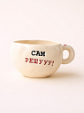 Кружка ручной работы с надписью «Сам решууу!», керамика, 180 мл, превью фото 1