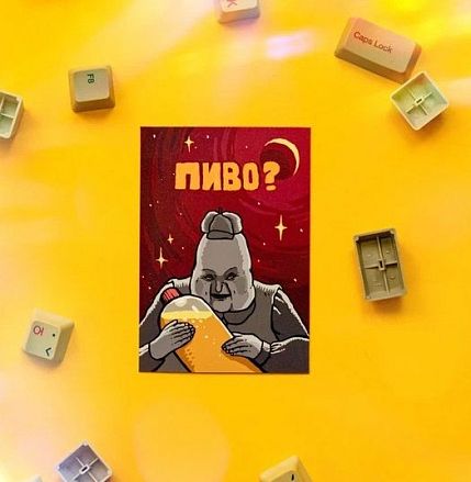 Карточка с посланием «Пиво?», мини-открытка, фото 2.