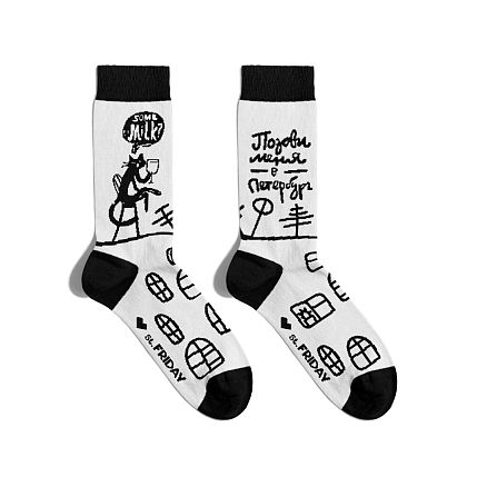 Носки «Петербургские крыши», р-р 42-46, белые, фото 1.