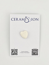 Брошь ручной работы «Белое сердечко», керамика