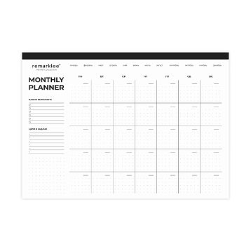 Настольный отрывной планер по месяцам «Aesthetic», фото 1.