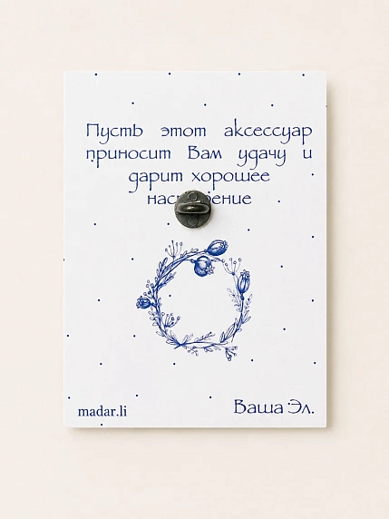 Брошь ручной работы Elizabeth Madar Плиточка, зелёная, керамика, фото 2.