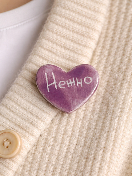 Брошь ручной работы сердечко «Нежно», бордовый, керамика, фото 2.