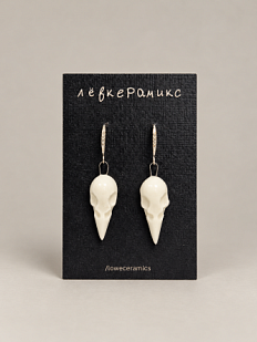 Серьги ручной работы Лёвкерамикс «Череп», белые, керамика