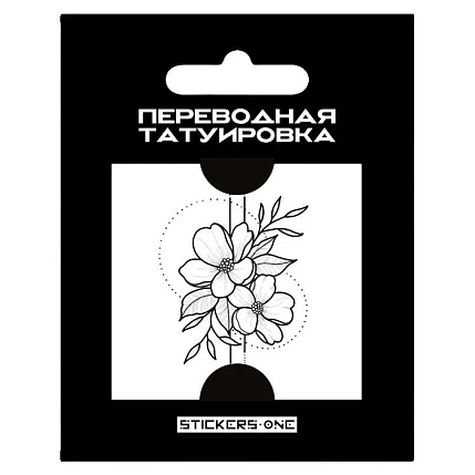 Переводная татуировка «Sakura», фото 1.