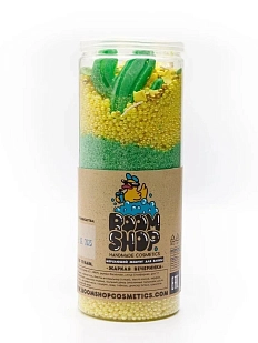 Жемчуг для ванны Boom Shop «Жаркая вечеринка», мерцающий