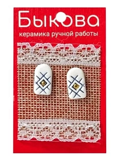 Серьги ручной работы Быкова керамика «Синий орнамент»‎, фарфор