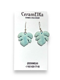 Серьги КерамЕлКа «Монстера», керамика, голубые