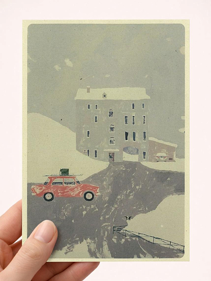 Открытка Максим Савва «Феррари отца (дом Маршака)», А6, фото 1.