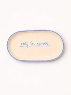 Блюдце ручной работы Йеллоускуп «Only for cartier», керамика, 17 см