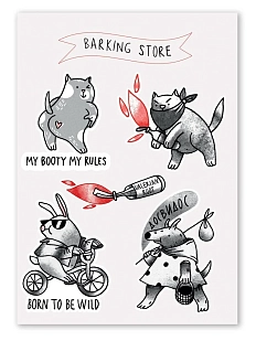 Виниловые стикеры «Досвидос»