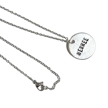 Подвеска круглая «Нежнее», фото 2.